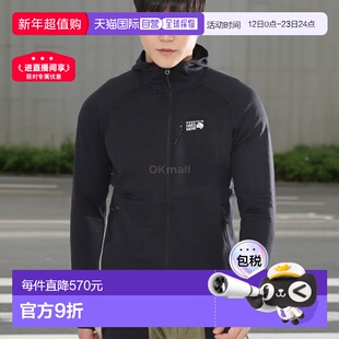 韩国直邮MOUNTAIN HARDWEAR男Polartec Power Grid全拉链连帽外套