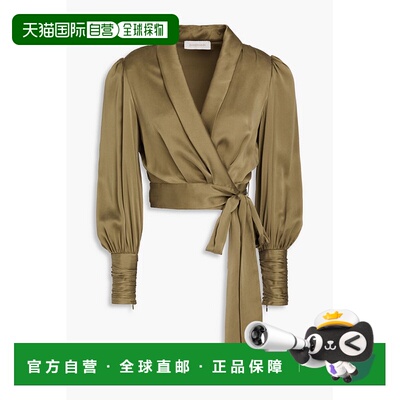 1h可退 香港直邮ZIMMERMANN 女士 短款水洗丝绸裹式衫 4913TR25RK