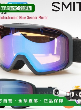 日本直邮SMITH Blazer 滑雪镜石板灰光致变色蓝色传感器镜片滑雪