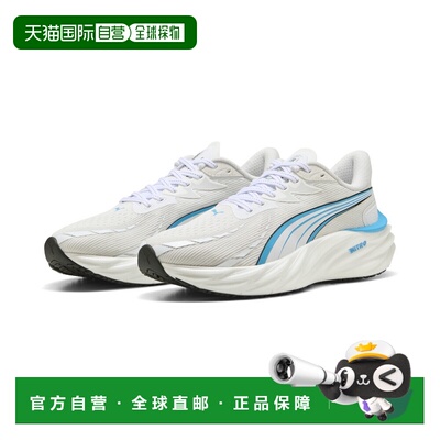 香港直邮Velocity NITRO™ 4 男子跑步鞋