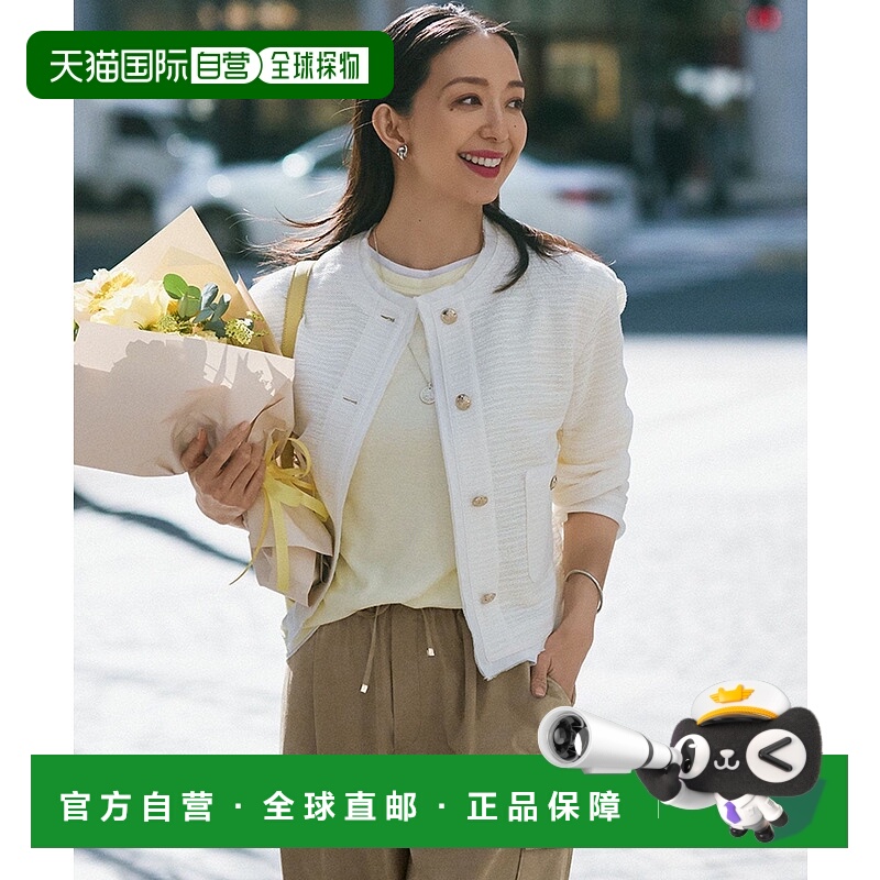 日本直邮23区 夏季粗花呢夹克