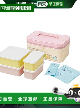 【日本直邮】Skater斯凯达 便当盒带冷却剂 角落生物 大型 KCPC4-