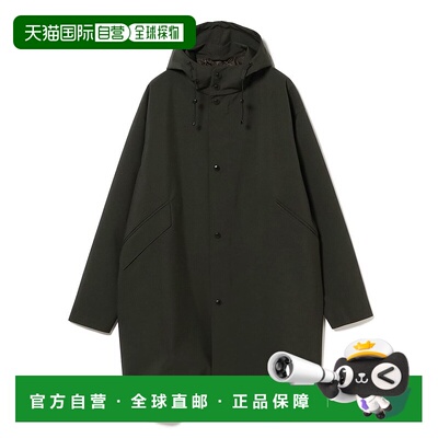 1h可退 日本直邮Sealup 男士3层涤纶优雅剪裁休闲外套 2119060871