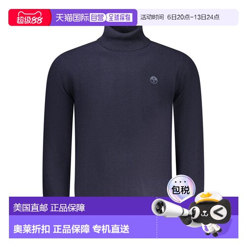 自营North Sails Polyamide Men's Men's Sweater - blue 美国奥