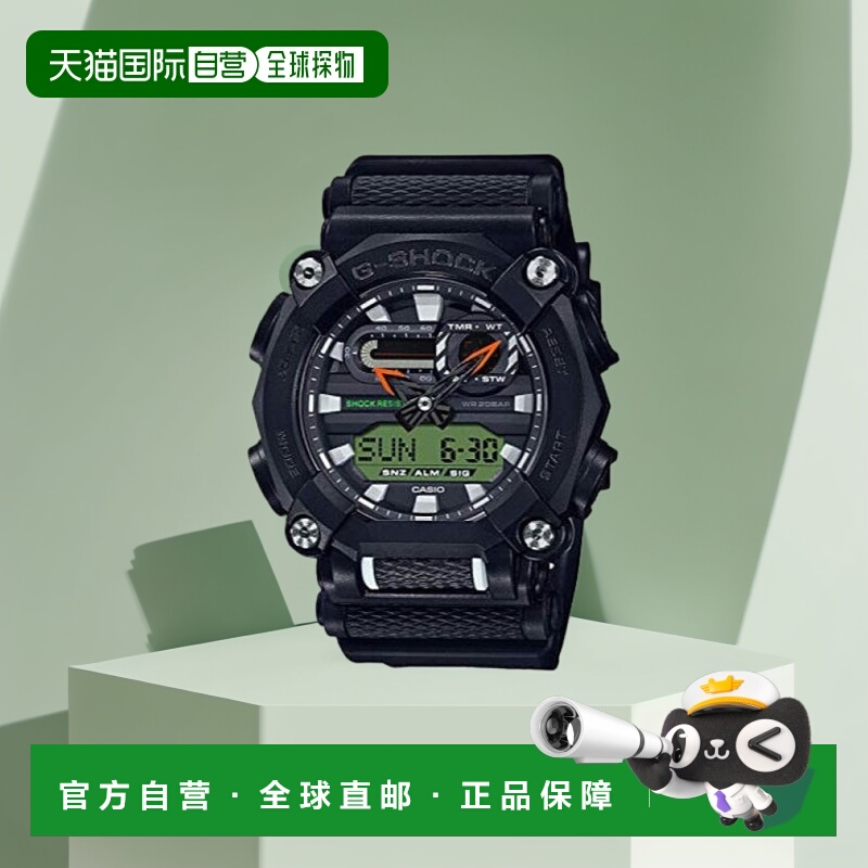 日本直购卡西欧CASIOG-Shock手表GA-900E-1A3JR男潮流百搭