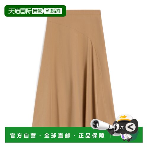 1h可退 香港直邮WEEKEND MAX MARA 女士半身裙 5101046206010 SS2