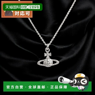 日本直邮Vivienne Westwood Mayfair 浅浮雕项链 630203EG-02W110