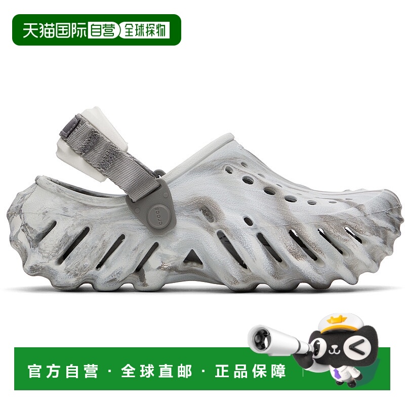 香港直邮潮奢 Crocs 卡骆驰 女士 白色 & 灰色 Echo Marbled 凉鞋