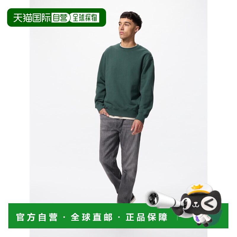 日本直邮UNIQLO优衣库 纯色口袋拉链牛仔裤 灰色 直筒裤男女同款