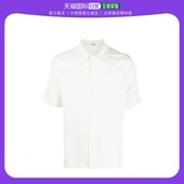 Sefr 男士 SEFR 白色衬衫 香港直邮潮奢