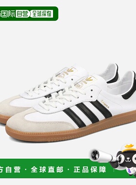日本直邮adidas SAMBA DECON 男女低帮运动鞋FTWR 白色/核心黑色/