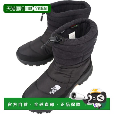 日本直邮北面 THE NORTH FACE 可拆卸努普斯波拉特短靴 Detachabl