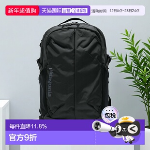 韩国直邮Patagonia巴塔哥尼亚双肩包男女款黑色舒适拉链轻巧潮流