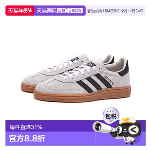 韩国直邮adidas originals HANDBALL SPEZIAL 减震耐磨 低帮 板鞋