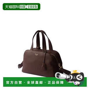 香港直邮Prada 1BB1482HIK斜挎包手提包 拉链单肩包