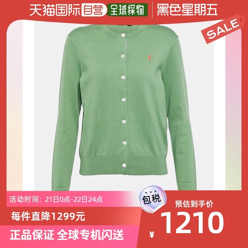 香港直邮潮奢 Polo Ralph Lauren 女士棉混纺针织开衫