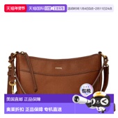 自营Fossil女式 直发 美国奥莱 Skylar LiteHide皮革长方形包