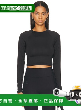 1h可退 香港直邮潮奢 On 女士 Studio Long-T 短款运动上衣 1WF12