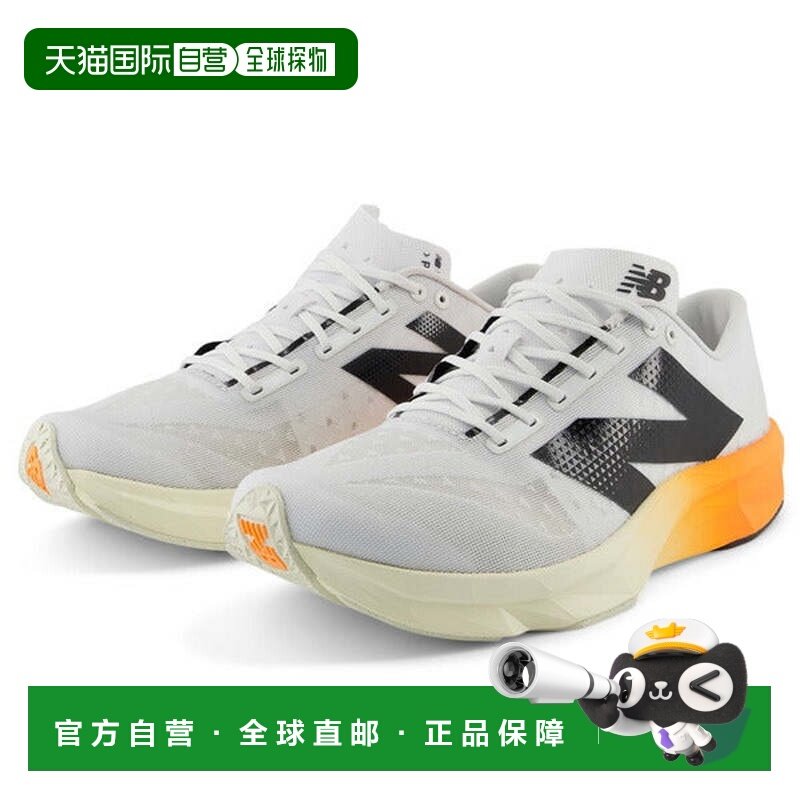 日本直邮New Balance FuelCell Pulse V1 男子田径适用跑步鞋