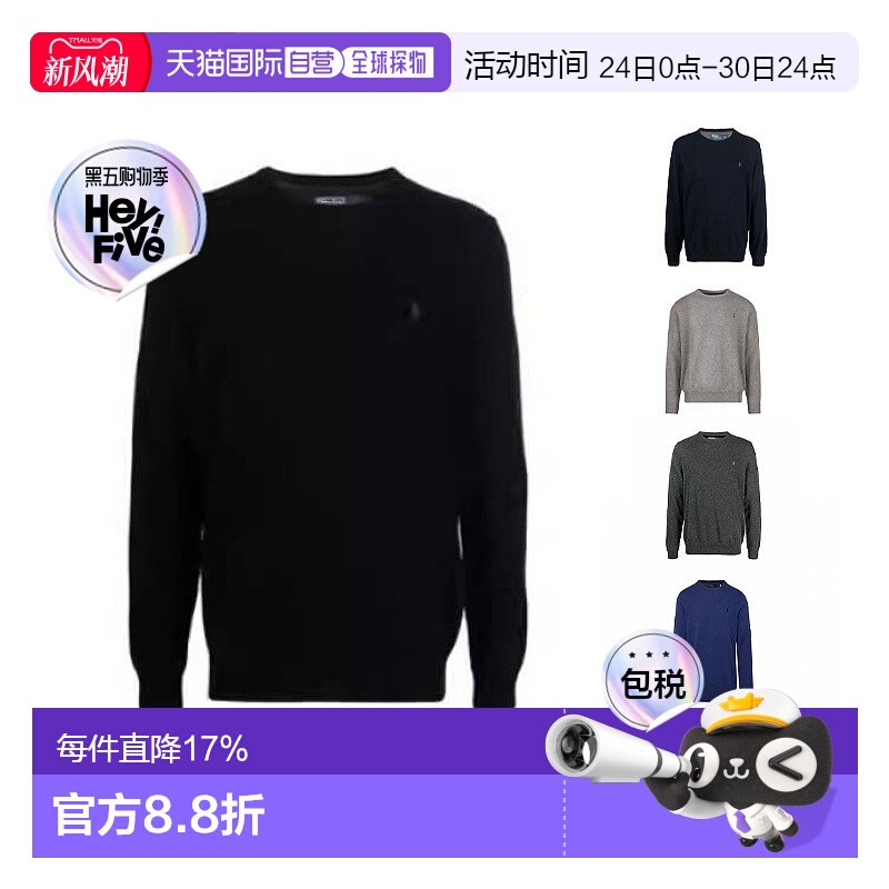 香港直邮Polo Ralph Lauren拉夫劳伦男款刺绣简约针织羊毛衫黑色