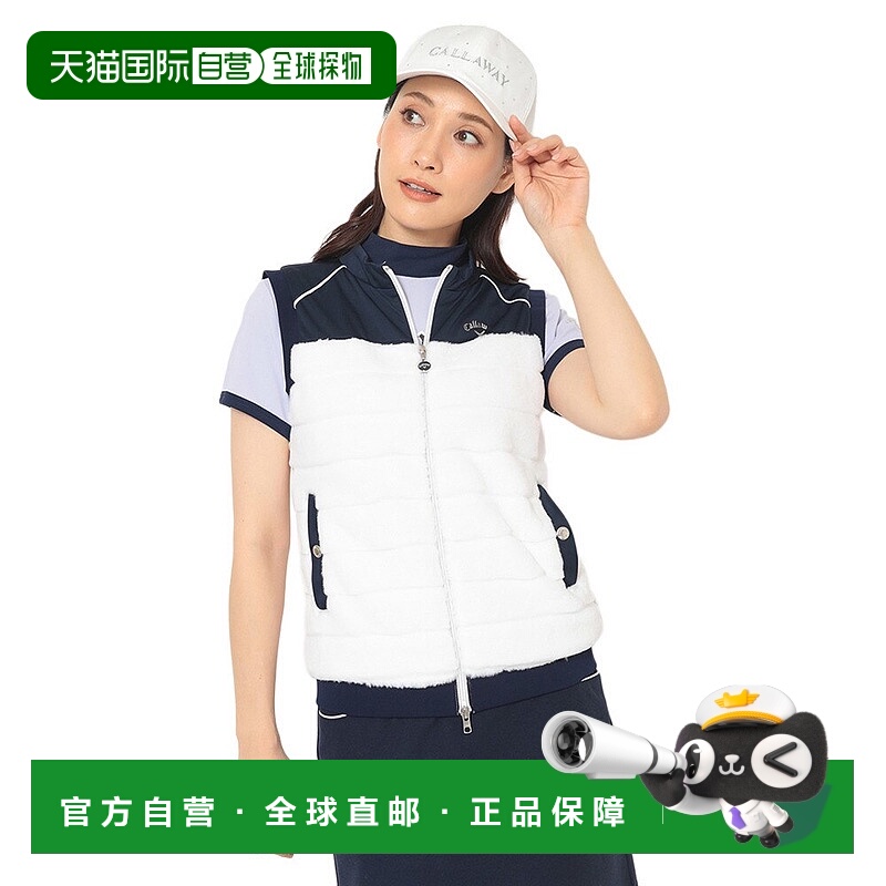 日本直邮CALLAWAY 女士 Star Stretch×Far 背心式高尔夫运动服 [