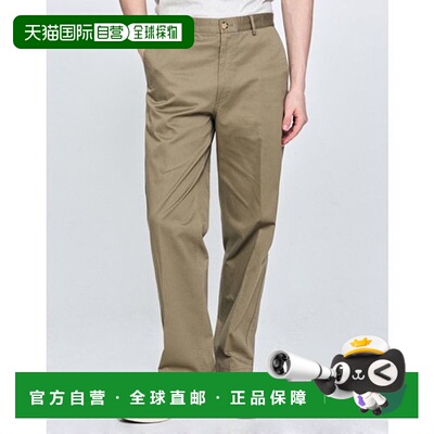 韩国直邮HAZZYS Hedges Men's [SEASON OFF][OFFICER] Khaki Offi