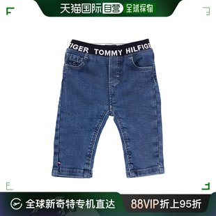 KN0KN01579N1A4 香港直邮TOMMY HILFIGER 男童牛仔裤