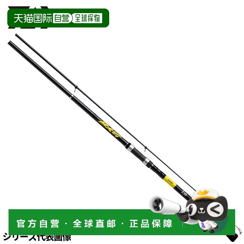 日本直邮Daiwa 对战游戏 BKG Bookcomi Game T MH480 23年型号