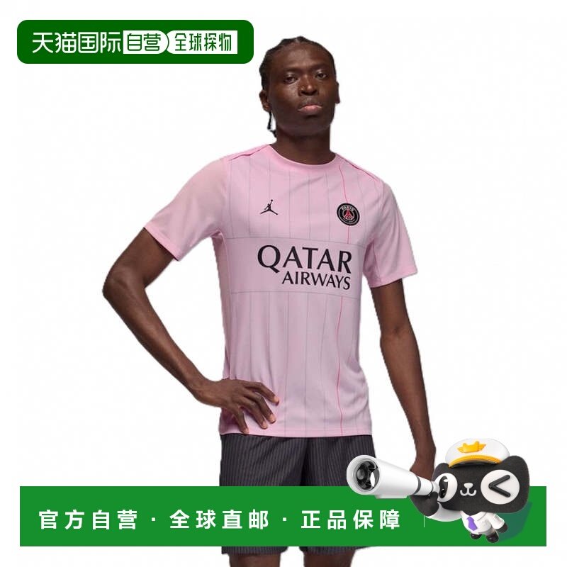 日本直邮Jordan 巴黎圣日耳曼学院专业款Dri - FIT足球赛前上衣[P,运动/瑜伽/健身/球迷用品,足球服,淘宝优惠券,粉丝福利购,淘宝优惠卷