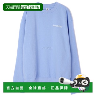 韩国直邮Sporty&Rich Health Is Wealth 圆领毛衣 - 长春花色/白