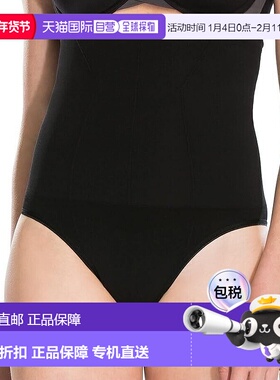 自营Spanx Remarkable Underwear女式XL黑色紧身内裤JDM029-黑色