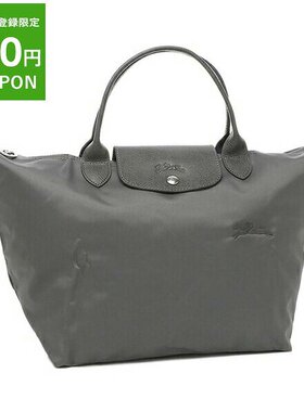 日本直邮Longchamp珑骧 女士时尚手提包短柄中码M1623 919