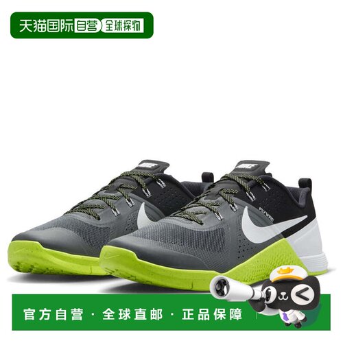 日本直邮Nike/耐克柔和亲肤舒适贴合低帮休闲鞋男女同款 FQ1854-0