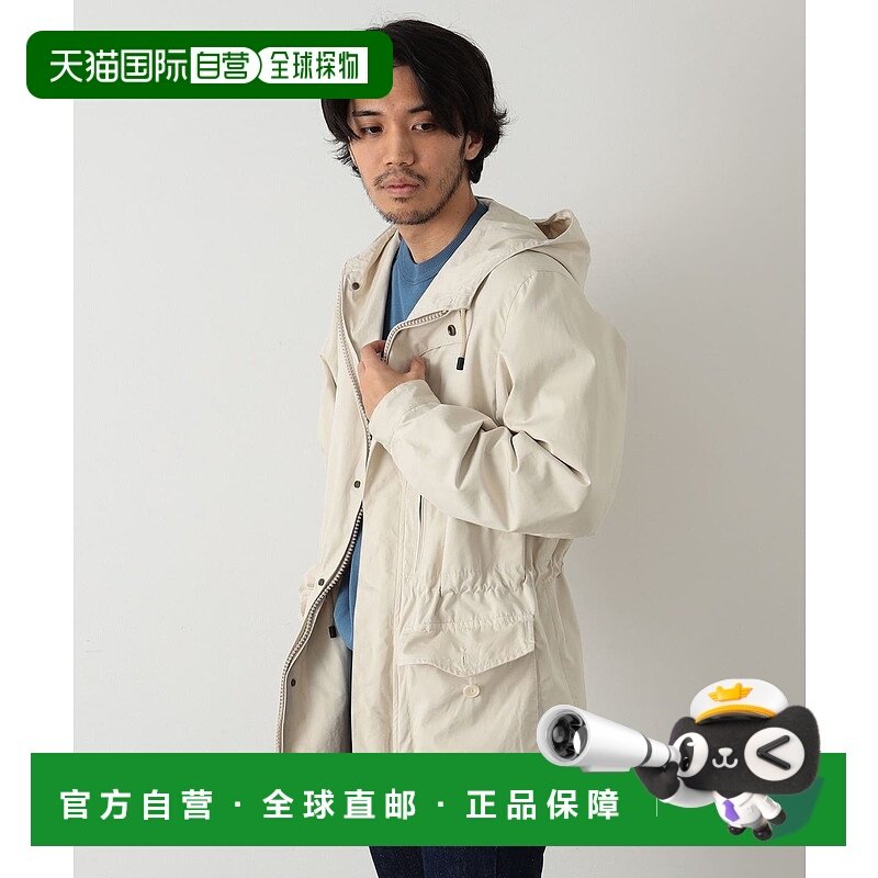 1h可退 日本直邮AUBERGE × Brilla per il gusto 男士连帽卫衣,男装,毛呢大衣,淘宝优惠券,粉丝福利购,淘宝优惠卷