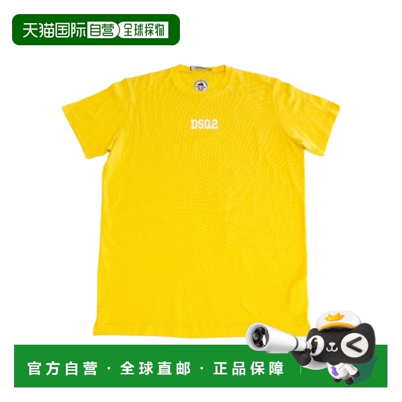 1h可退 香港直邮男士 圆领T恤 24SS,男装,T恤,淘宝优惠券,粉丝福利购,淘宝优惠卷