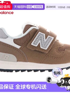 日本直邮New Balance IO313 IO313TH2W 婴儿/儿童运动鞋