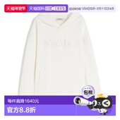 香港直邮Max Mara 长袖 1h可退 卫衣 9946015106