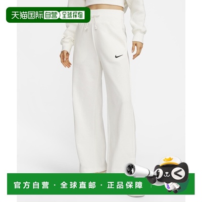 韩国直邮NIKE 女士运动裤 FZ7208-133 AS W NSW PHNX FLC FT HR PA