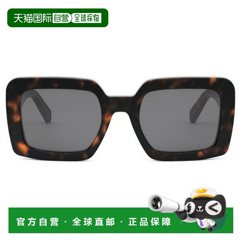 1h可退 香港直邮潮奢 Celine 思琳 男士 Eyewear 方格太陽眼鏡 CL