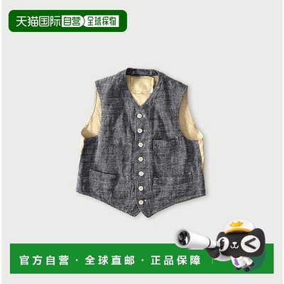 1h可退日本直邮45R棉麻斜纹908宫廷背心（靛蓝色）