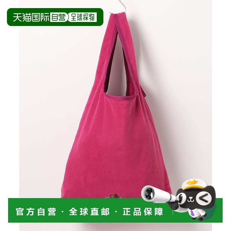 日本直邮FRUIT OF THE LOOM 摇粒绒手提包[FR6467AU002047] 内衣