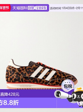 1h可退 香港直邮Adidas 女士 SL 72 OG 皮革边豹纹小马毛运动鞋 J