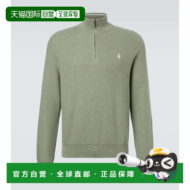 香港直邮Polo Ralph Lauren Polo 拉夫 劳伦 男士 棉质半拉链毛衣