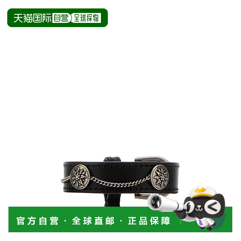 香港直邮PRADA女士手链手镯1IB6632HILF0002