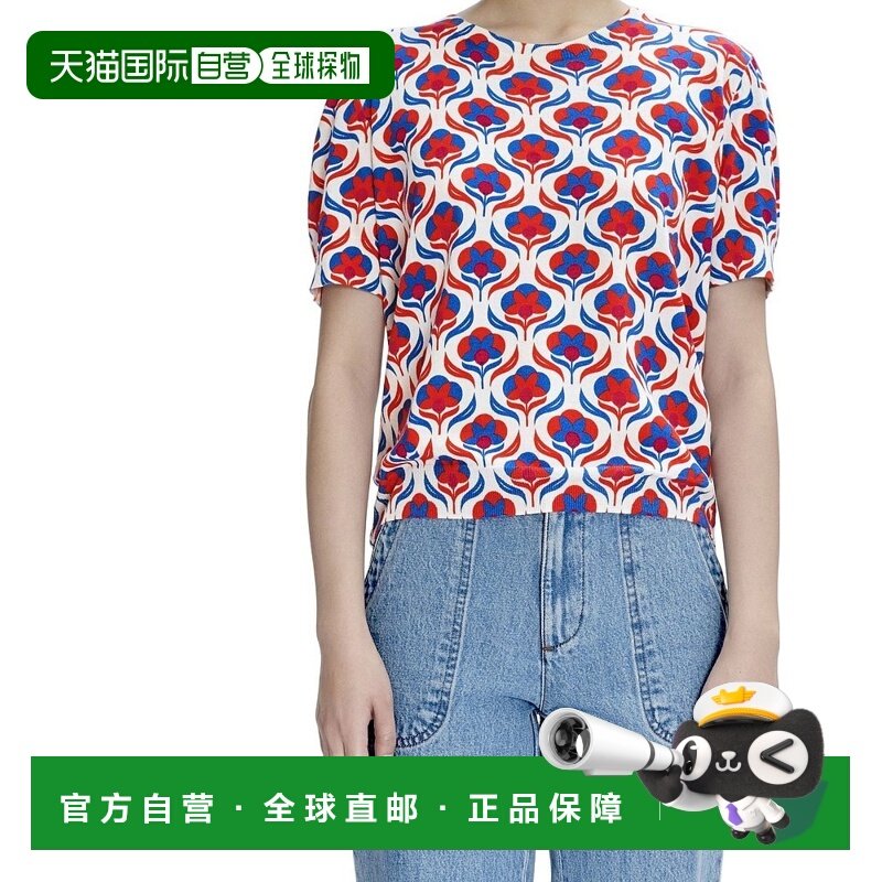 a.p.c.Isabelle 毛衣 - 红色 【美国奥莱】直发