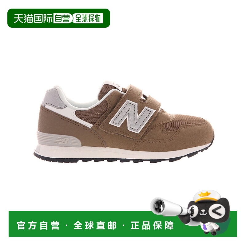 日本直邮New Balance 儿童运动鞋 PO313TH2