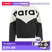 上衣 1h可退 SW0006FAA1M08 女士 HOUSTON 香港直邮ISABEL MARANT