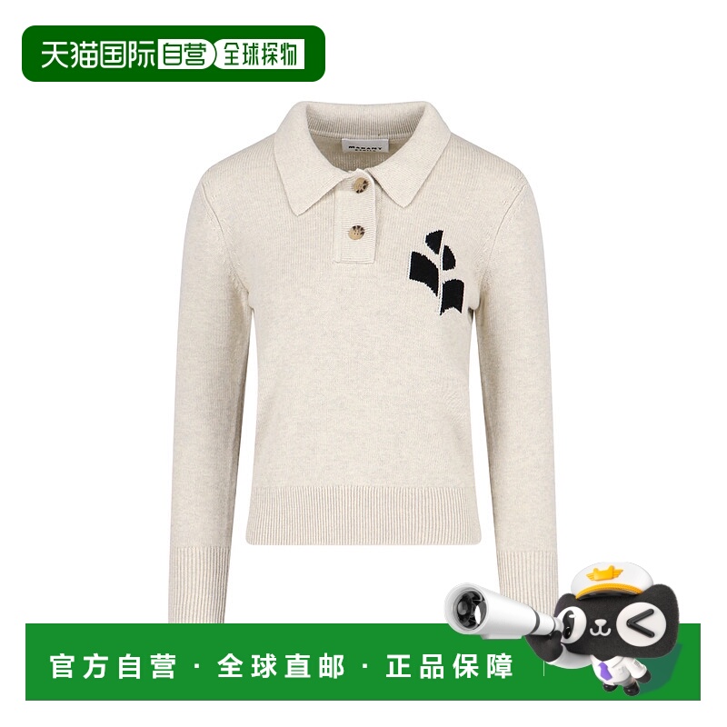 1h可退 香港直邮潮奢 ISABEL MARANT 女士 MARANT ETOILE 灰色毛