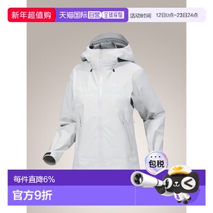 加拿大直邮始祖鸟Beta SL Jacket女款轻量户外外壳夹克