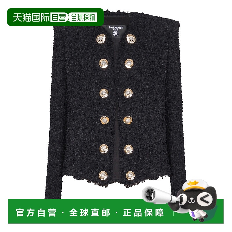 香港直邮BALMAIN 女士外套 FF1SM508XC670PA